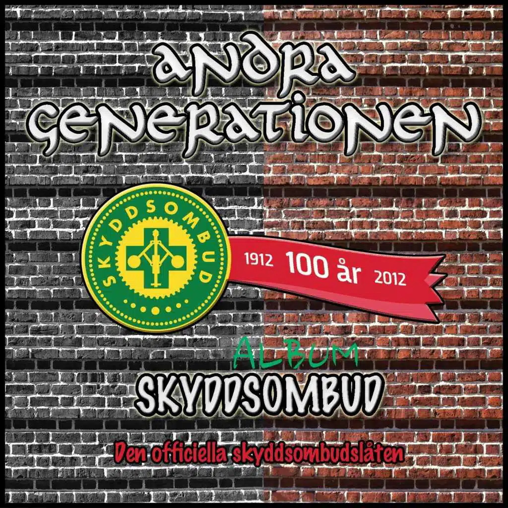 Skyddsombud (Karaoke Version)