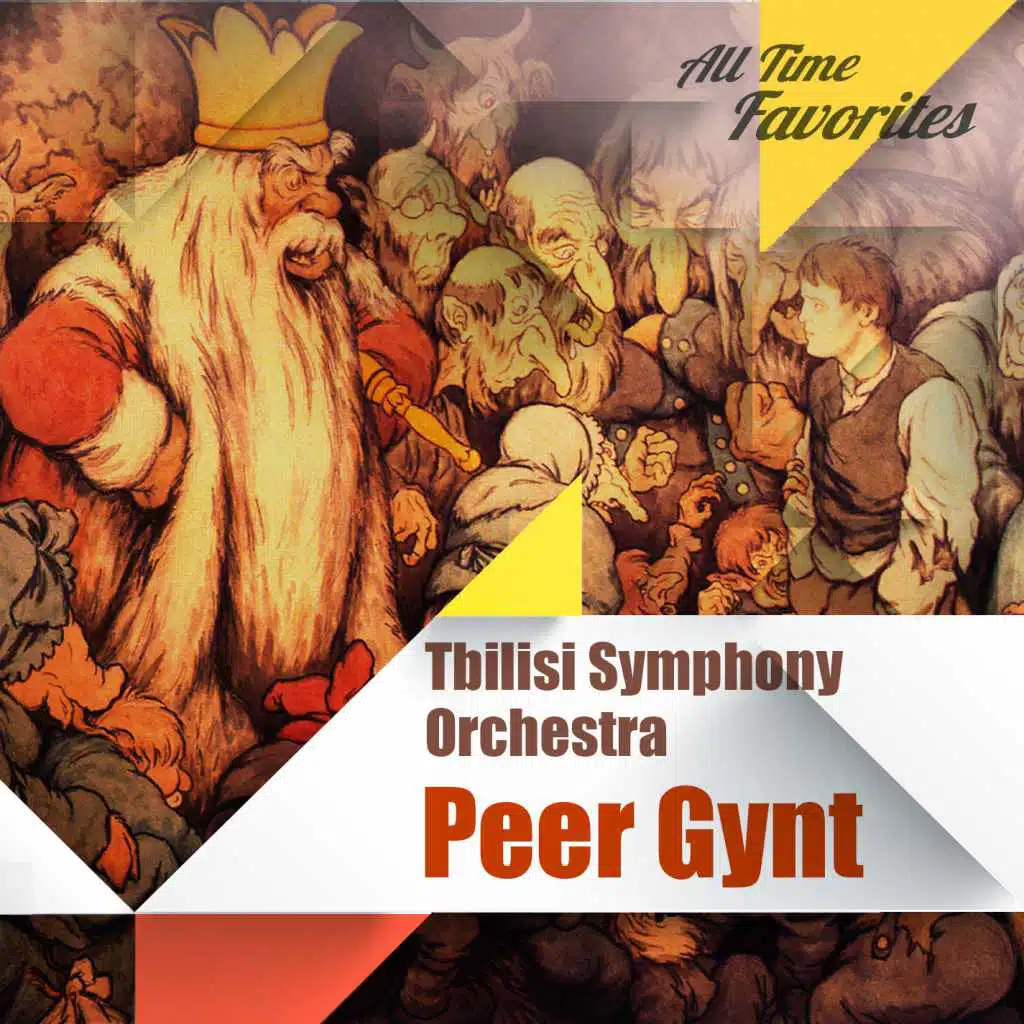 Peer Gynt Suite No. 1, Op. 46 : II. Death of Åse