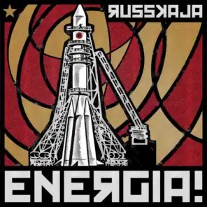 Energia! (Deluxe Edition)