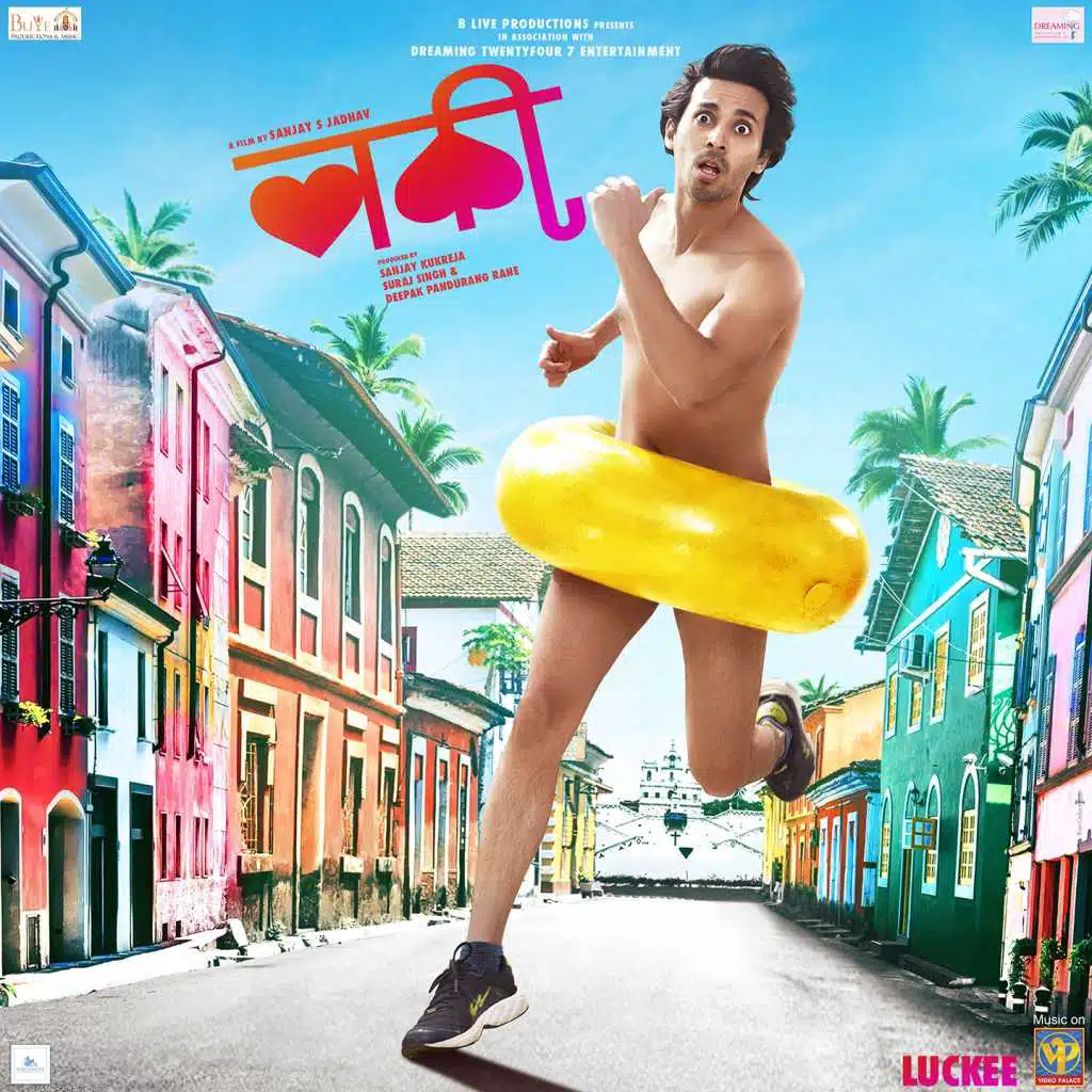 Luckee (Original Motion Picture Soundtrack)