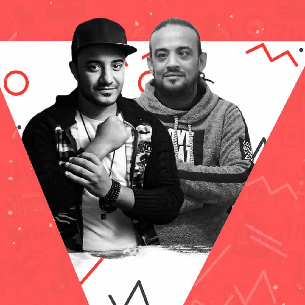 مهرجان السد العالي