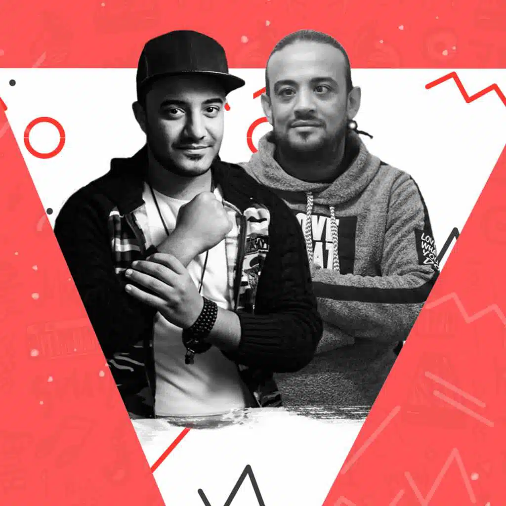 اللي شاطر في الأزية