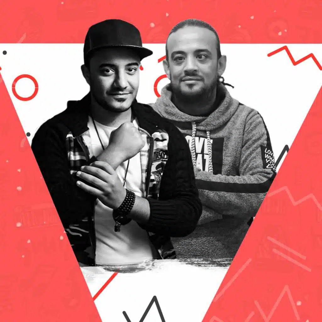 مش شايف فيكم رجالة