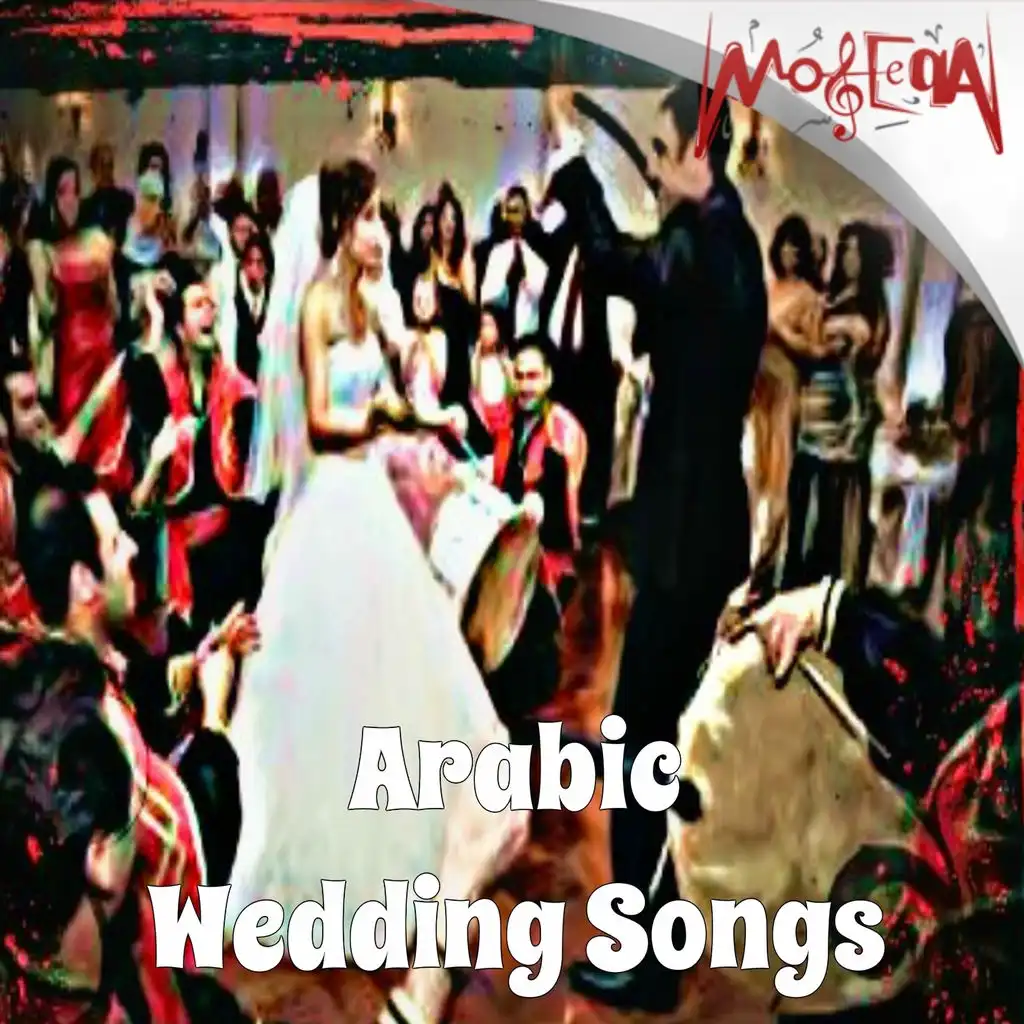 Arabic Wedding Songs