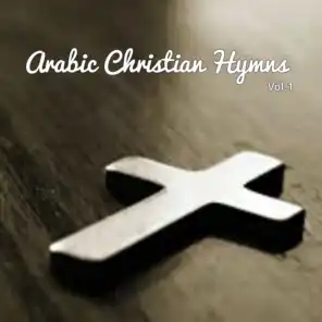 Arabic Christian Hymns, Vol. 1