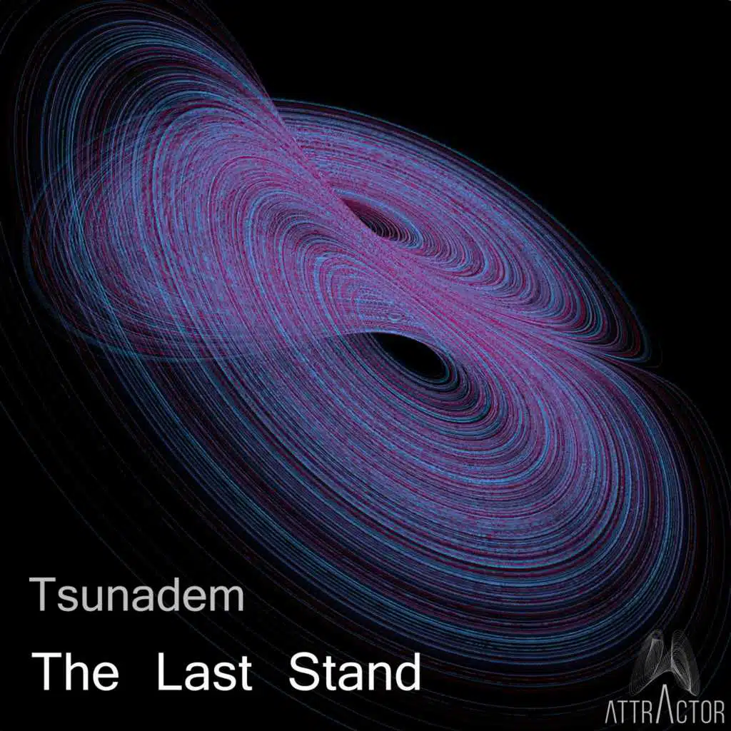 Tsunadem