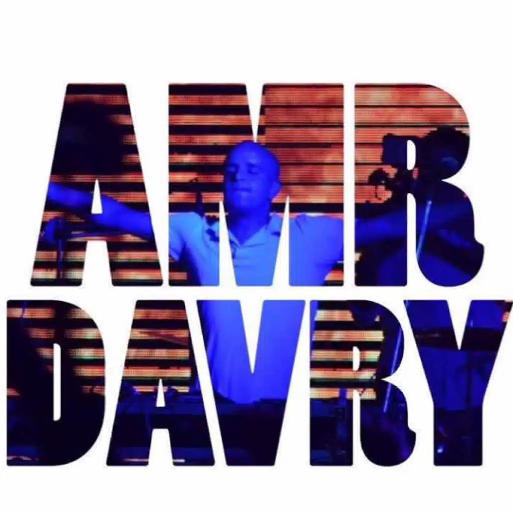 AMR DAVRY - STATE OF HOUSE VOL 1