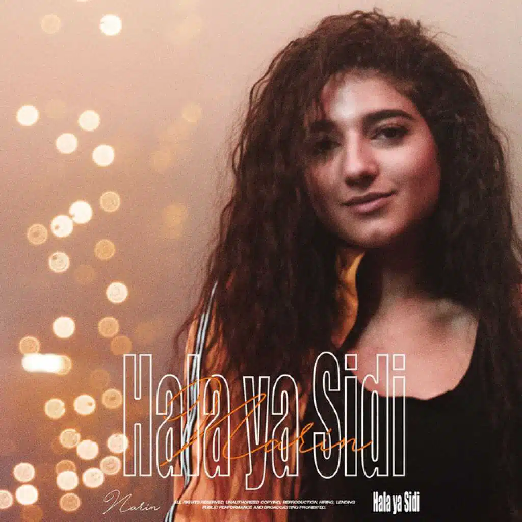 هلا يا سيدي