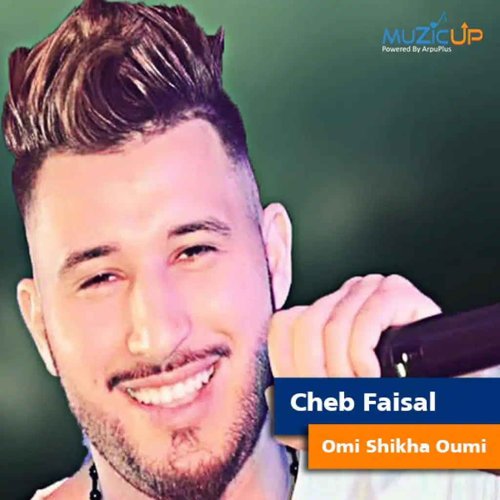 قومي شيخه قومي