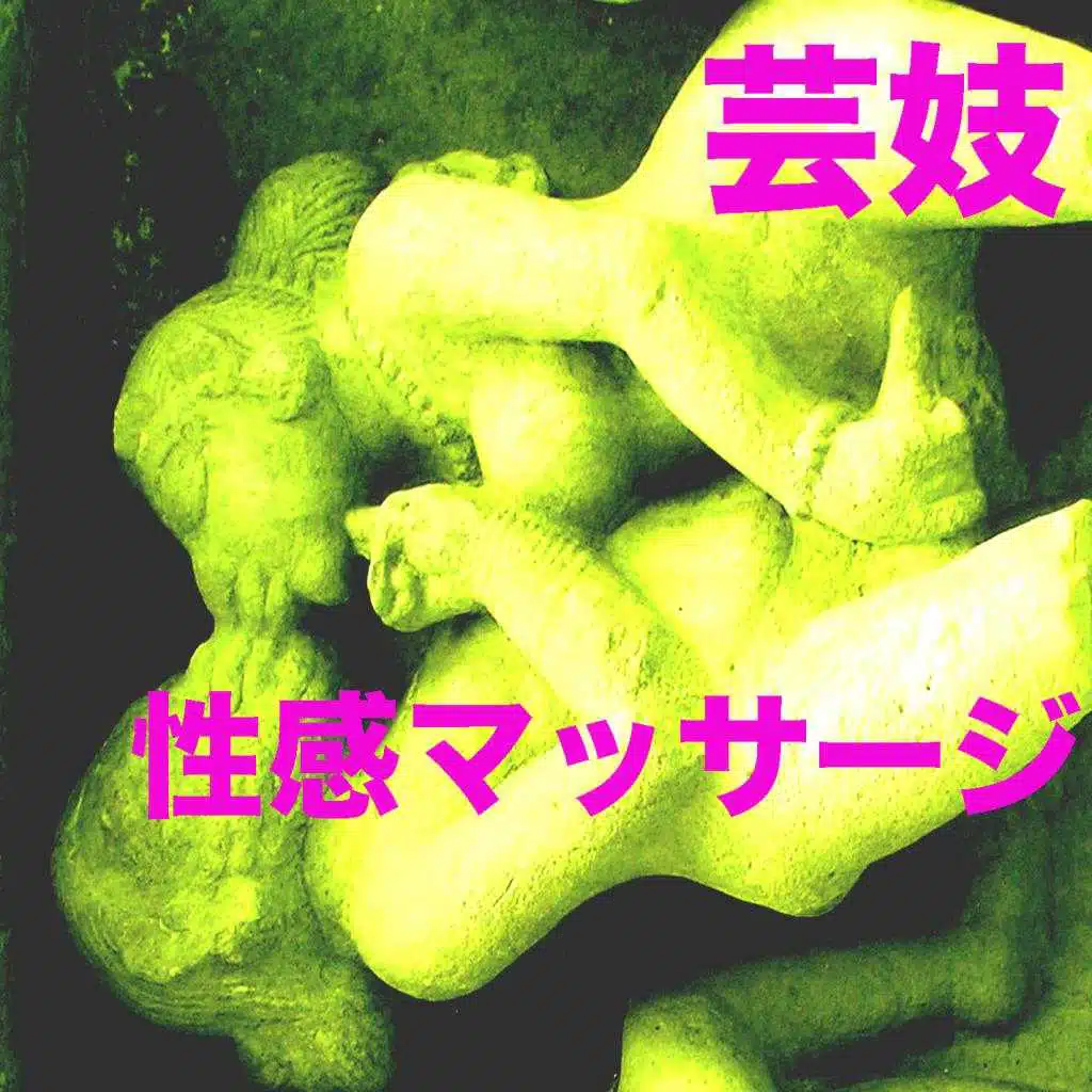 ??