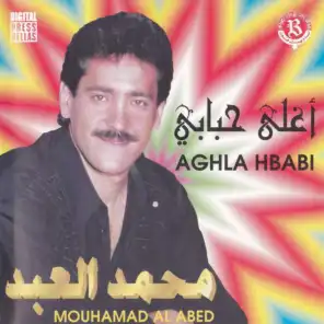 Aghla Hbabi
