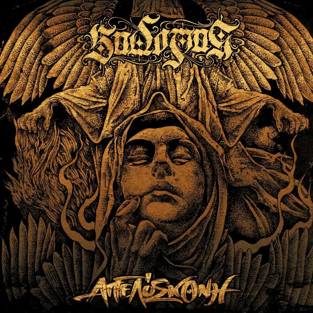 Sto Pagkaki Volemenoi