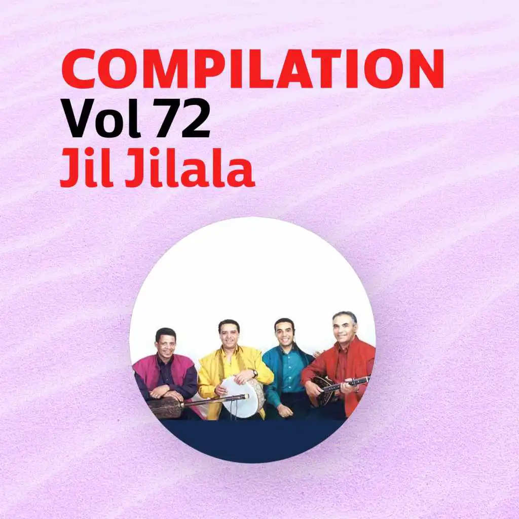 Compilation Vol 72 (Music)