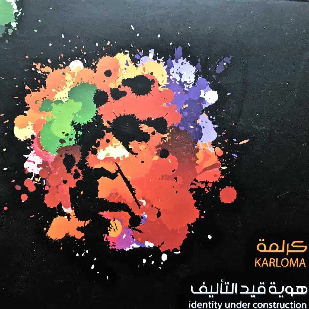 Identity Under Construction