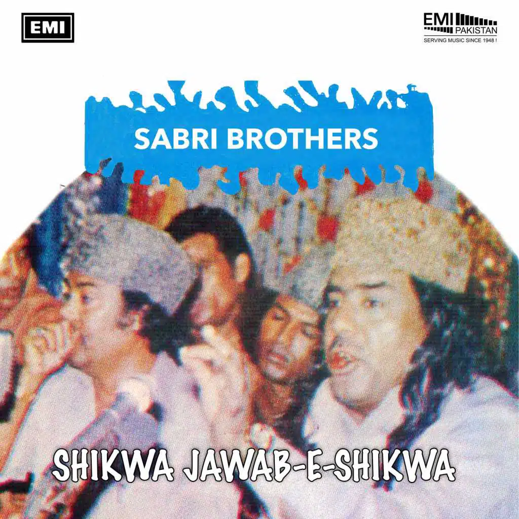 Shikwa-Jawab-E-Shikwa, Pt. 2