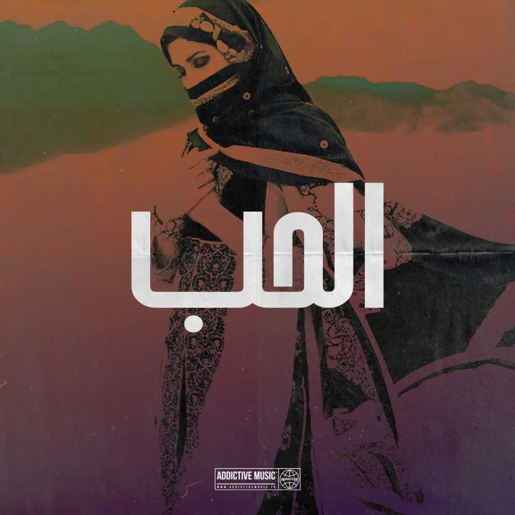 Houbek jabni belil