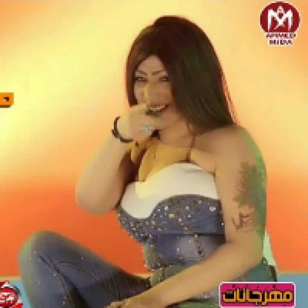 اغرب القضايا