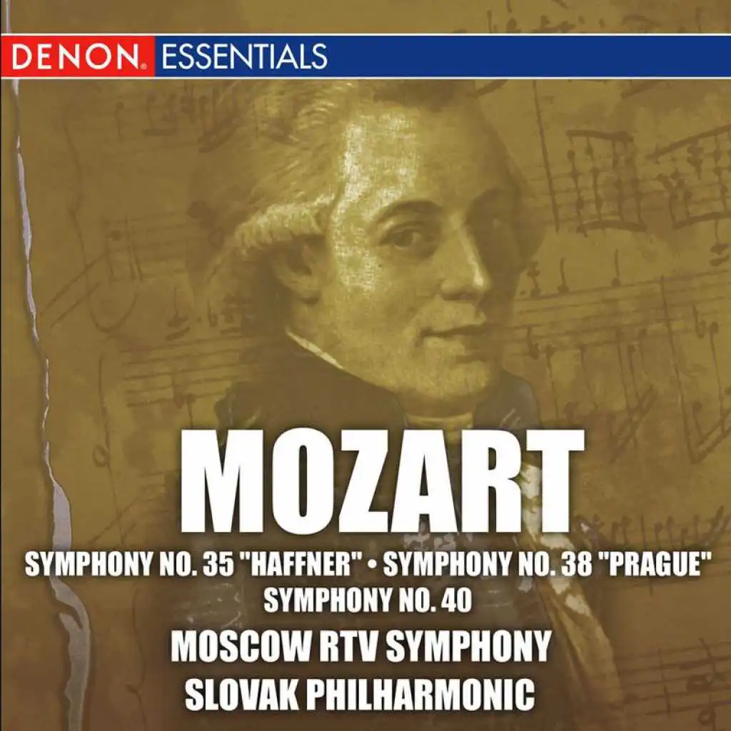"Symphony No. 35 in D major, KV 385 ""Haffner"": I. Allegro con spirito