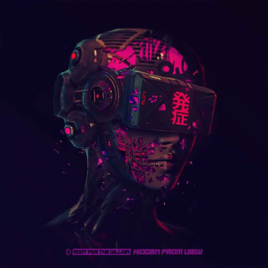 Hidden From View EP