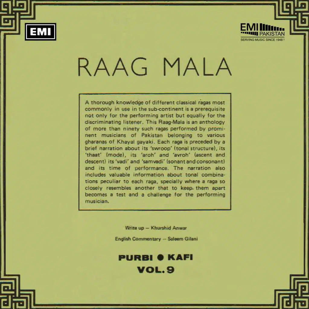 Ustad Qudratullah Khan