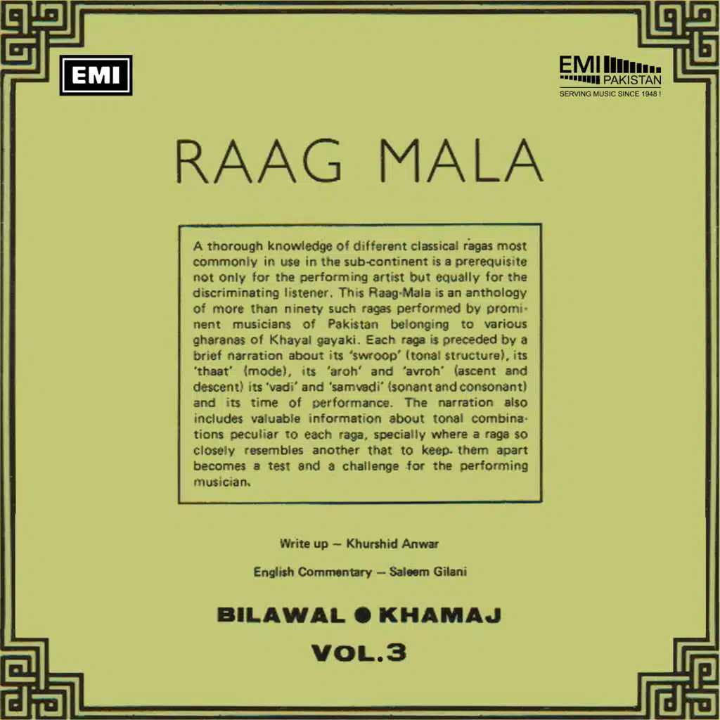 Hansdhuni - Teen Taal