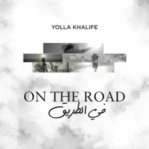 Al Rahil (feat. Sary Khalife)