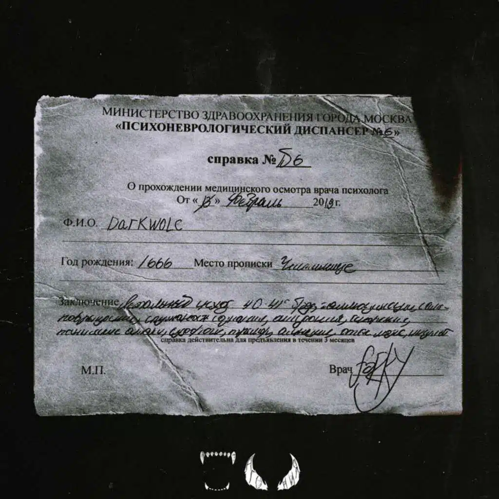 ??? 3/4 ?>>N???? 3/4  ??? 3/4  N??uN??u??N?N?