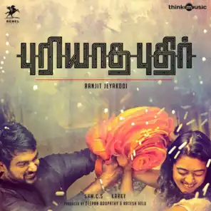 Puriyaatha Puthir (Original Motion Picture Soundtrack)