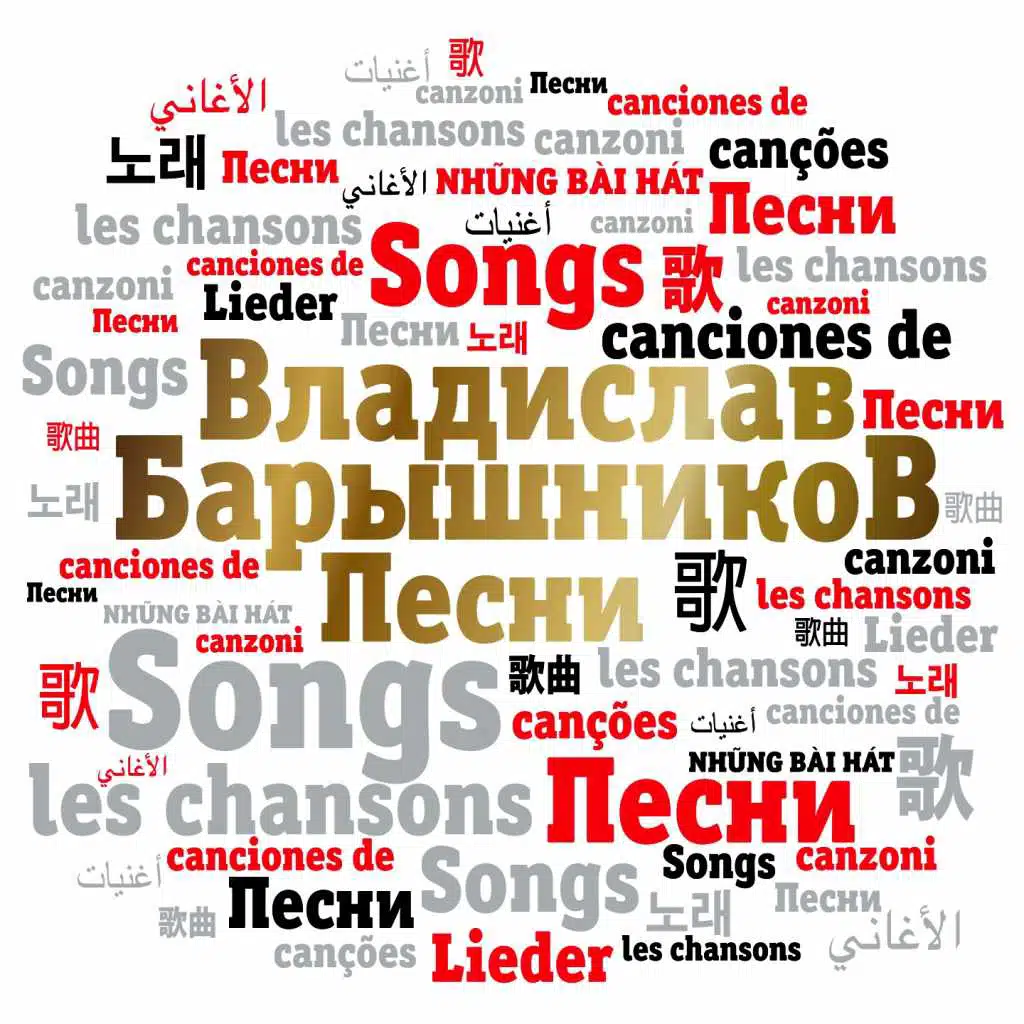 Олег Харитонов