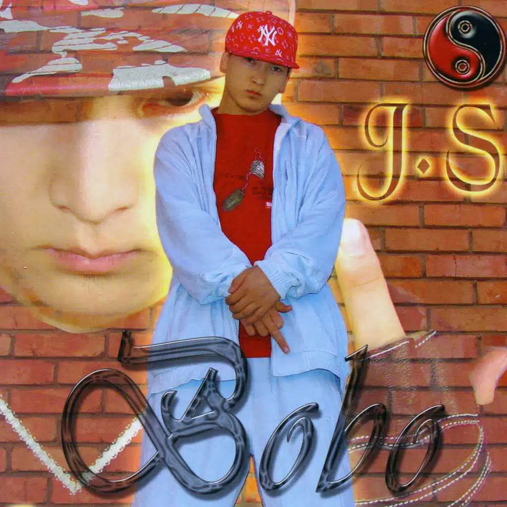 Аз жаргал хаалга тогшино