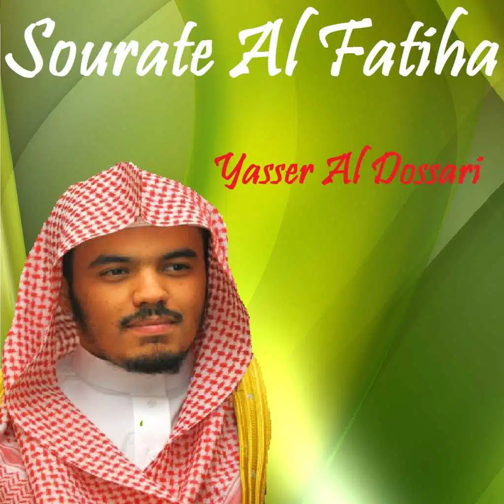 Sourate Al Fatiha (Quran)