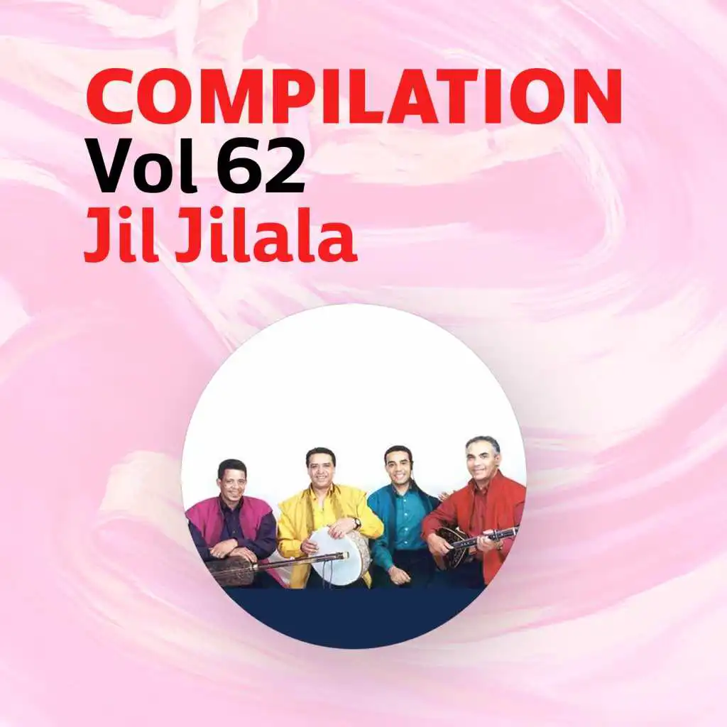 Compilation Vol 62 (Music)