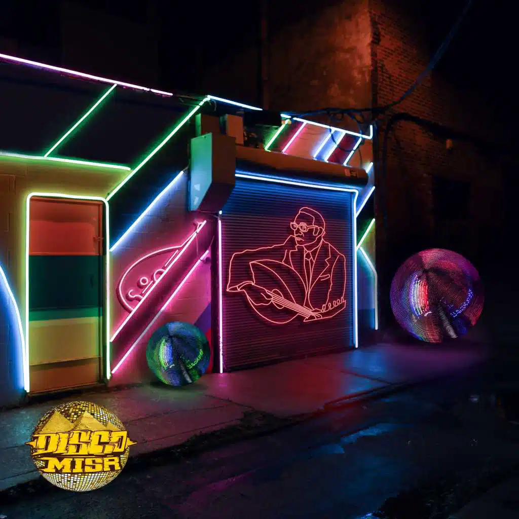 محمد عبد المطلب - مبيسألش عليا  (ديسكو مصر ريمكس)