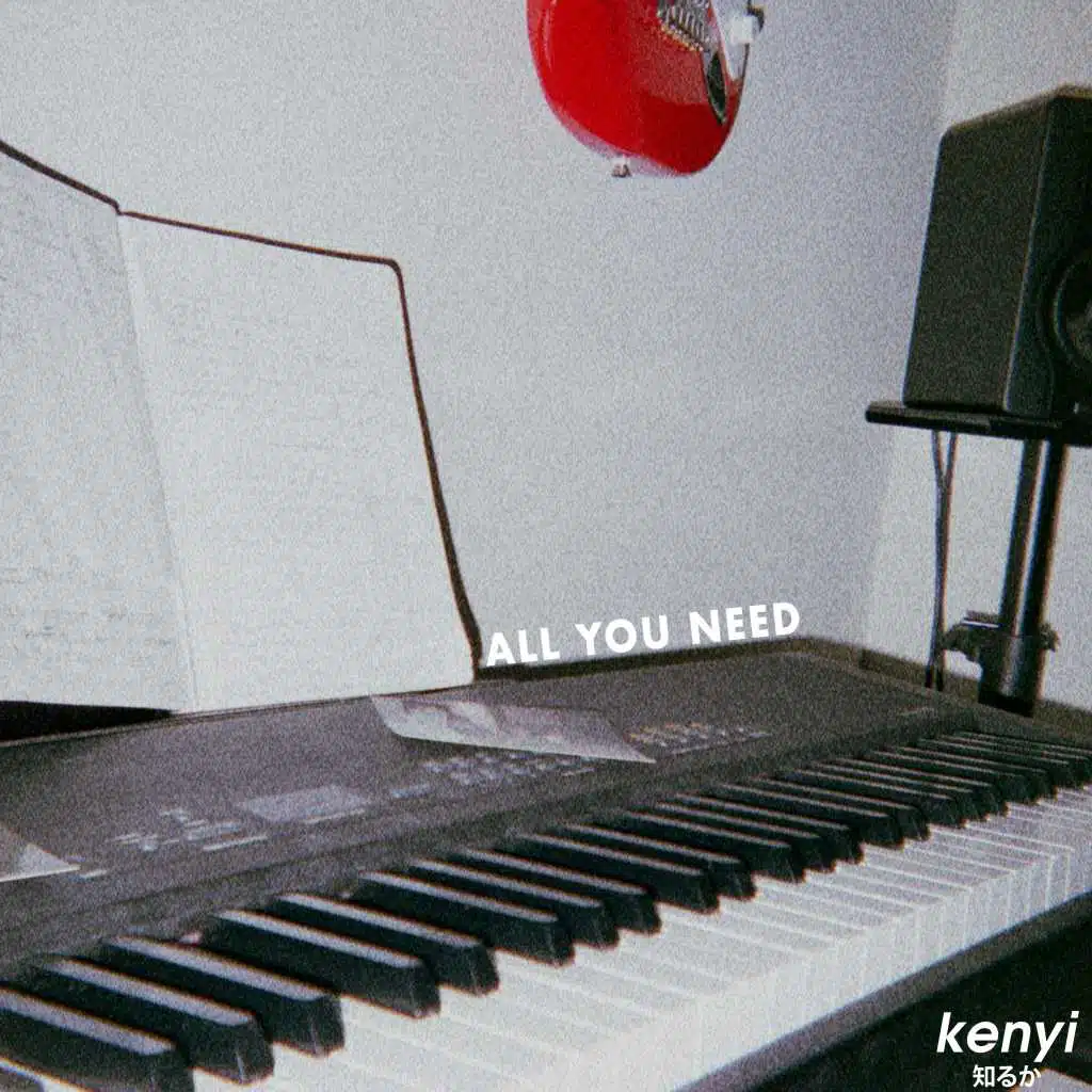 All You Need