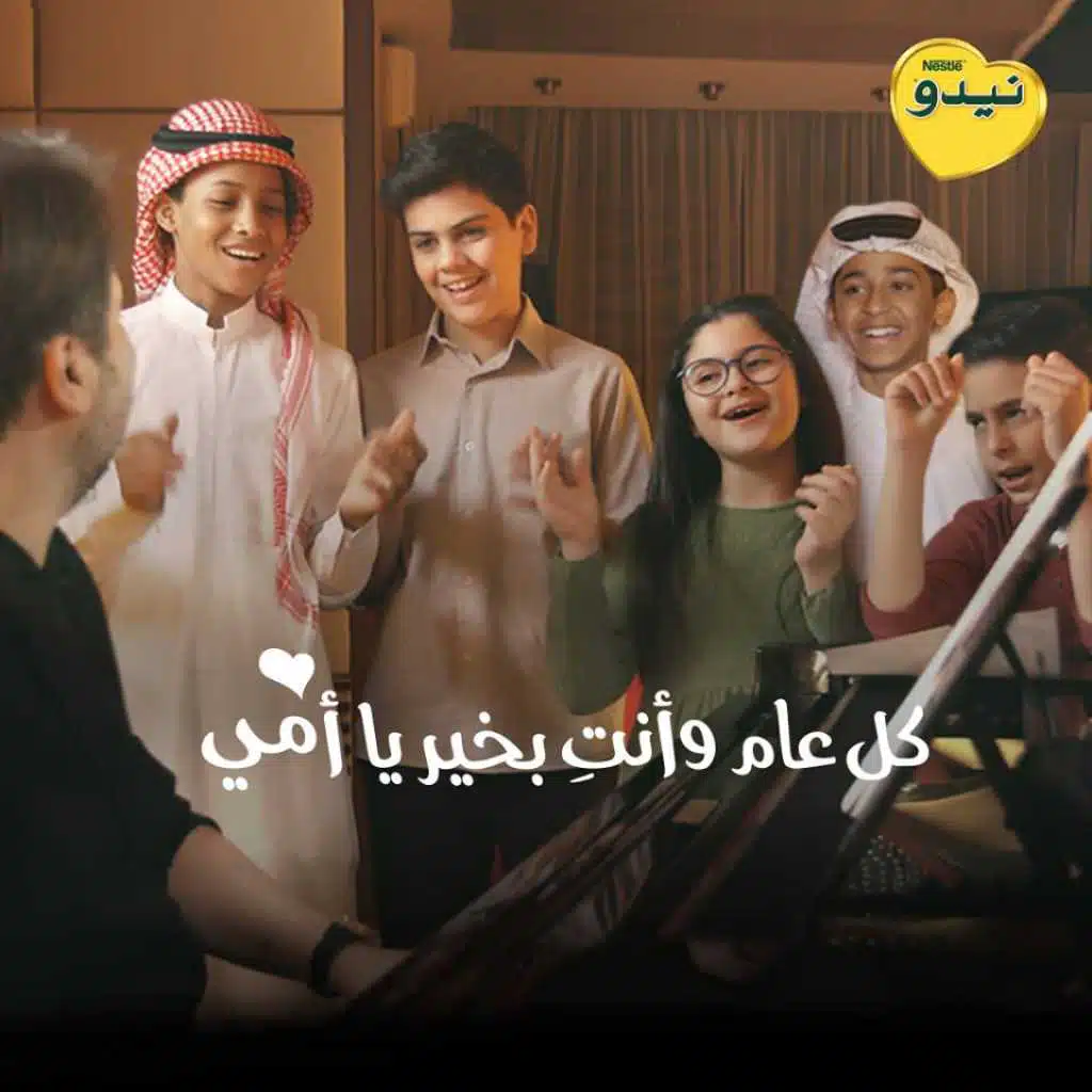 حارسة الأحلام