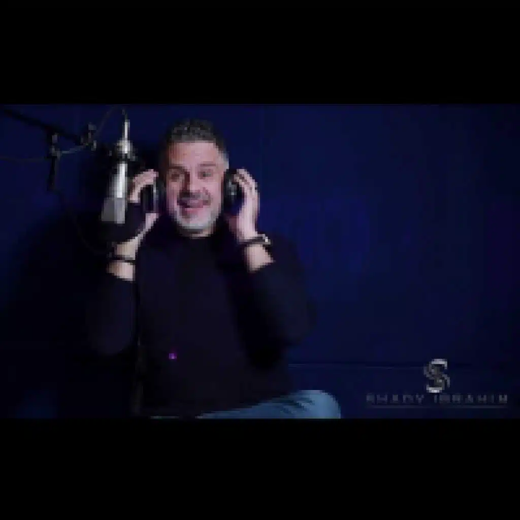 حلّ عنّي......فيك؟