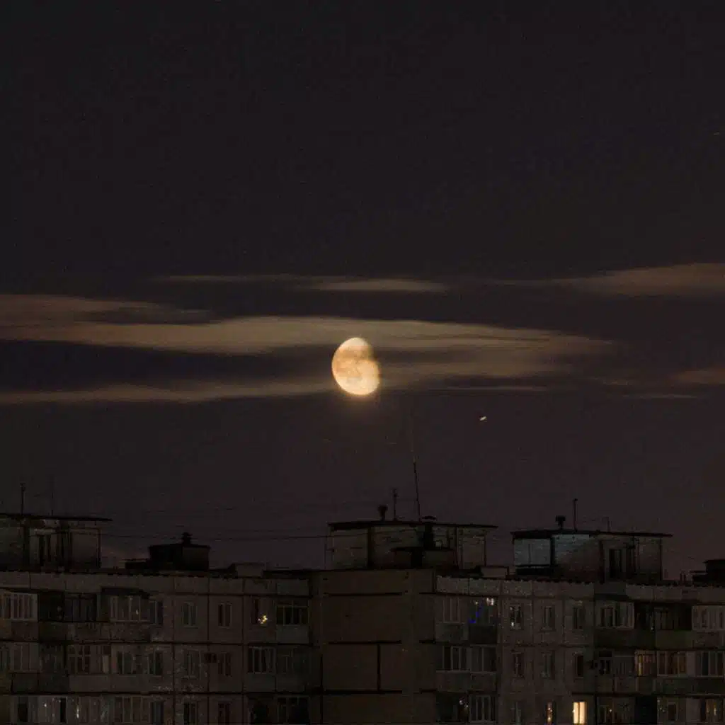 СПАСИБО НЕБЕСАМ