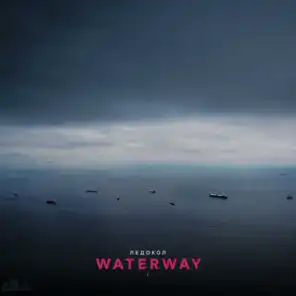 Waterway
