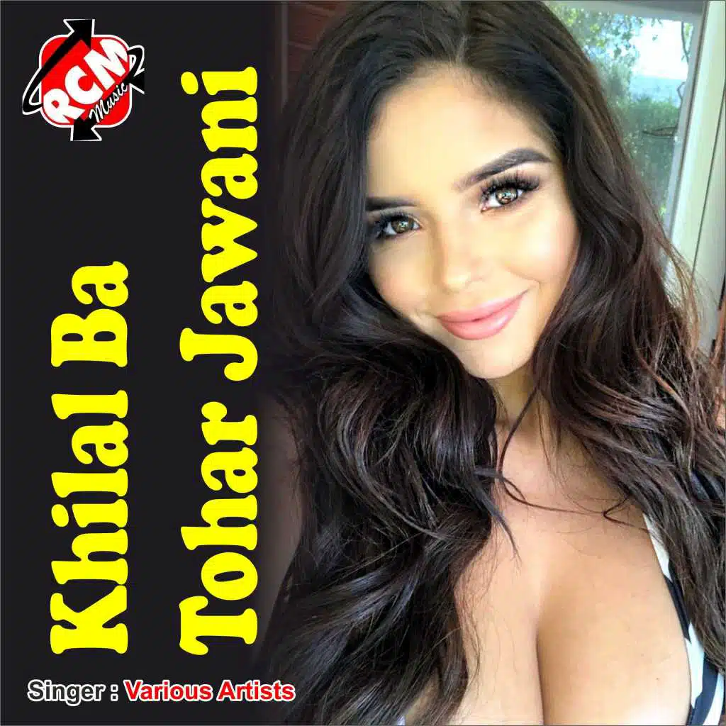 Khilal Ba Tohar Jawani