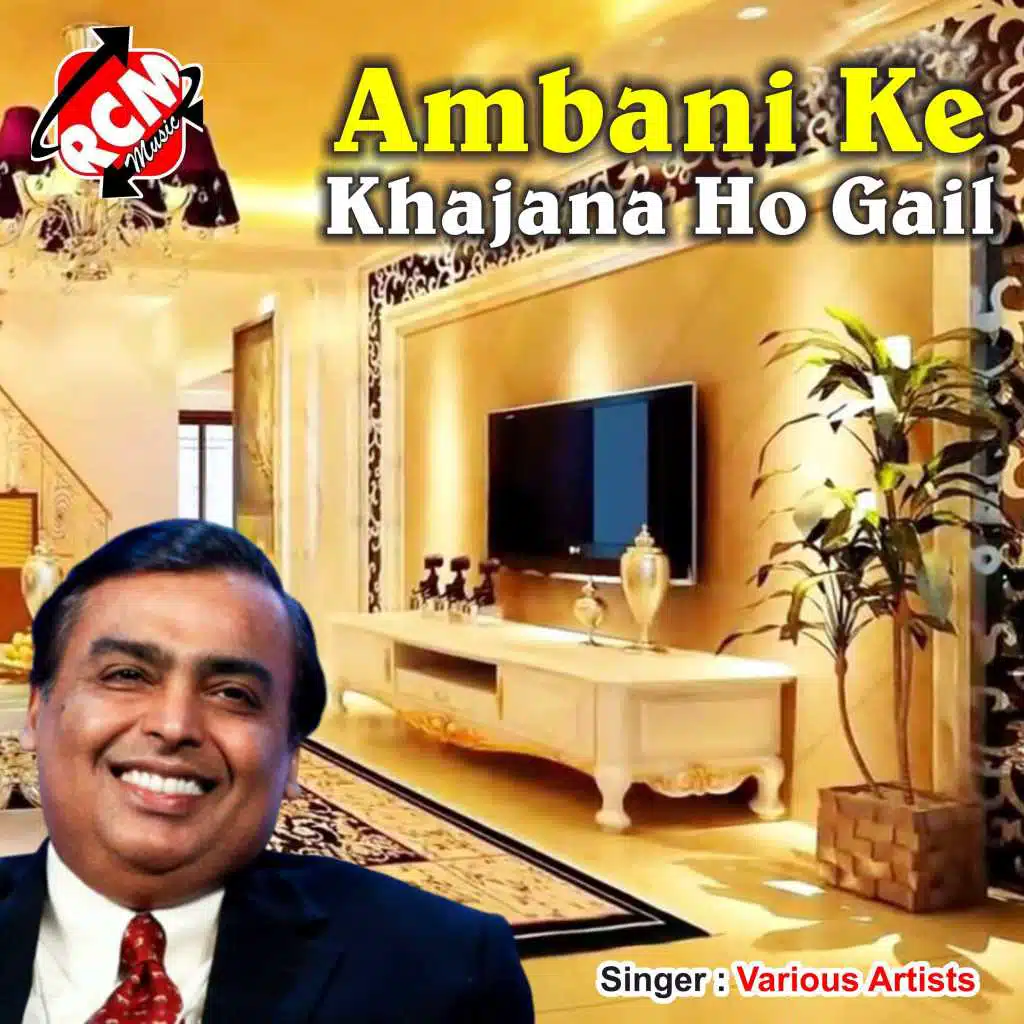 Jija Ji Kaile Majake Me