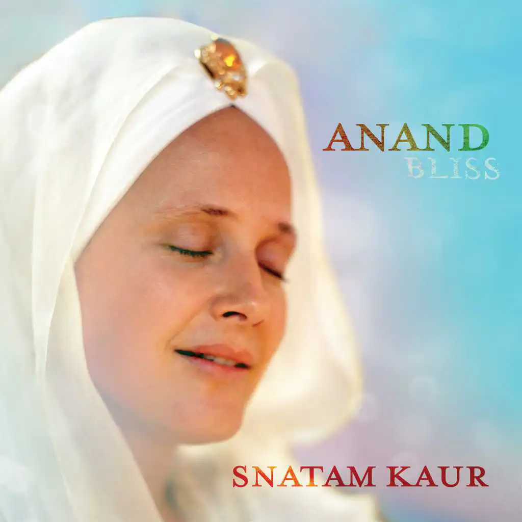 Anand (Bliss)