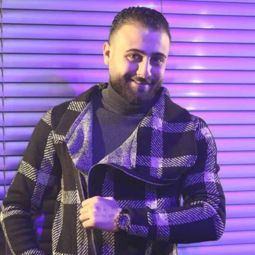 ما بهجي حروف