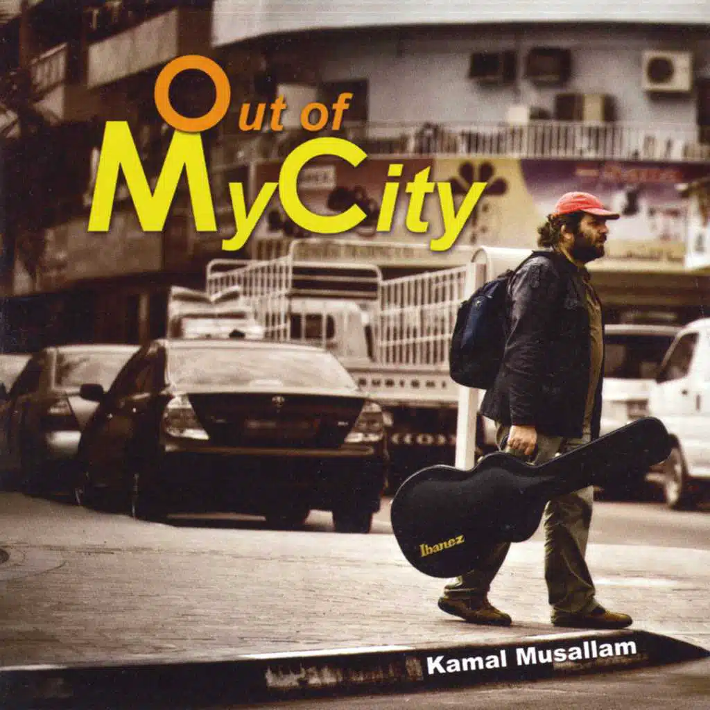 Giant Steps to Heaven