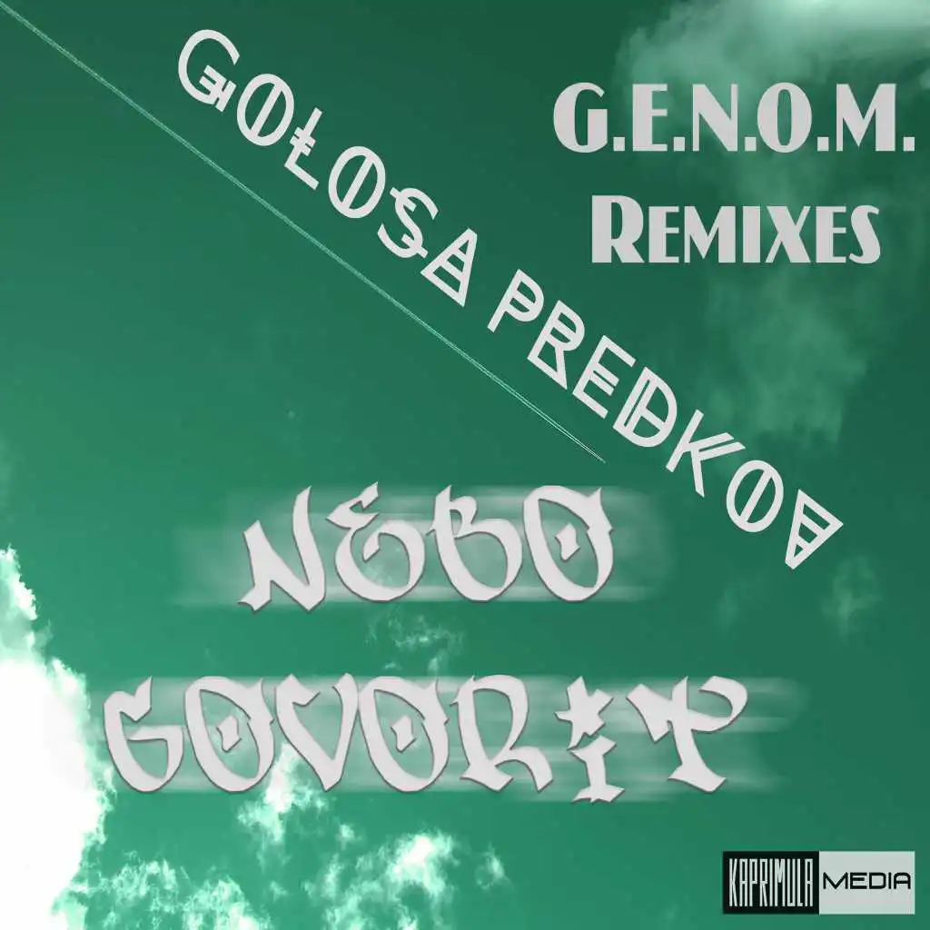 Nachalo (G.E.N.O.M. Remix)