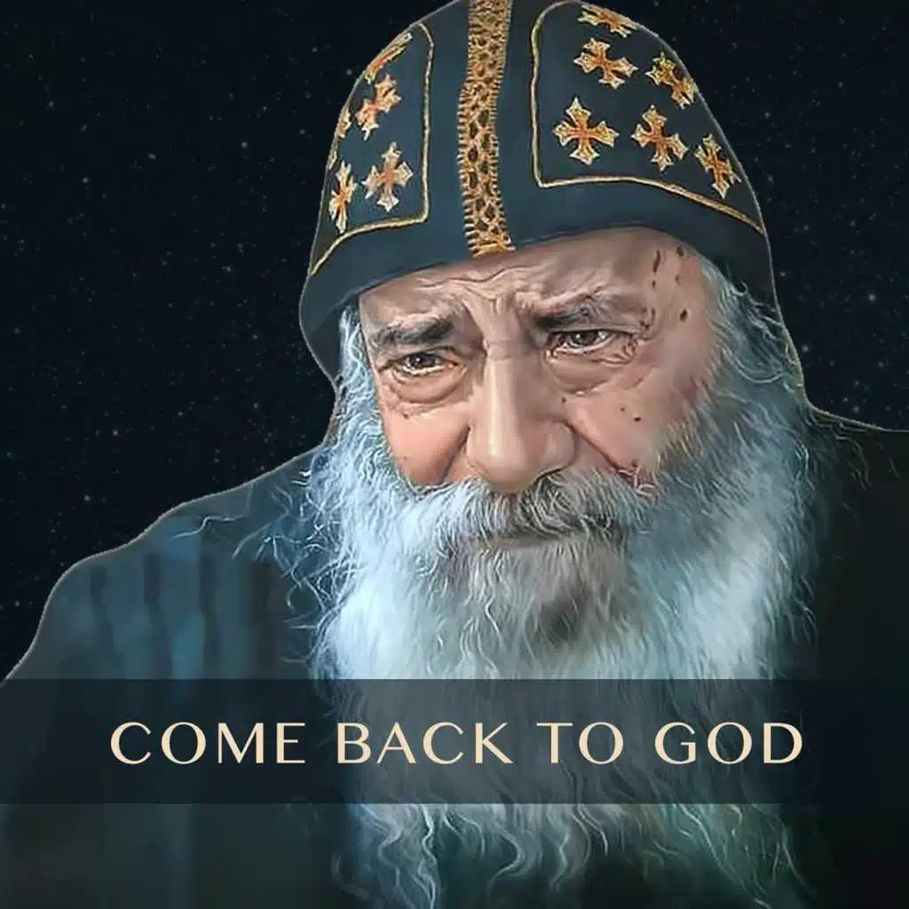 Whisper of Love (feat. Remi Abdelsayed & Lyssandra Anis)