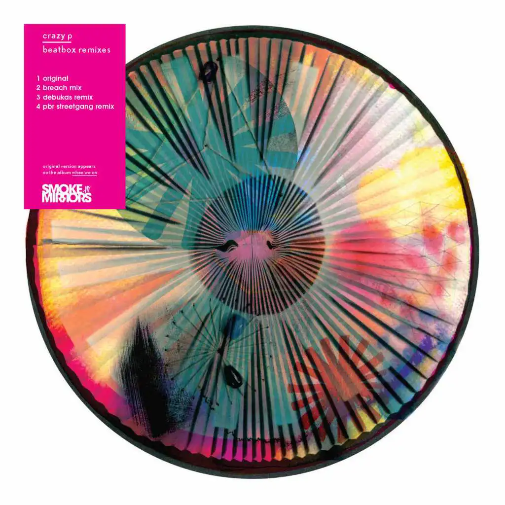 Beatbox (Debukas Remix)