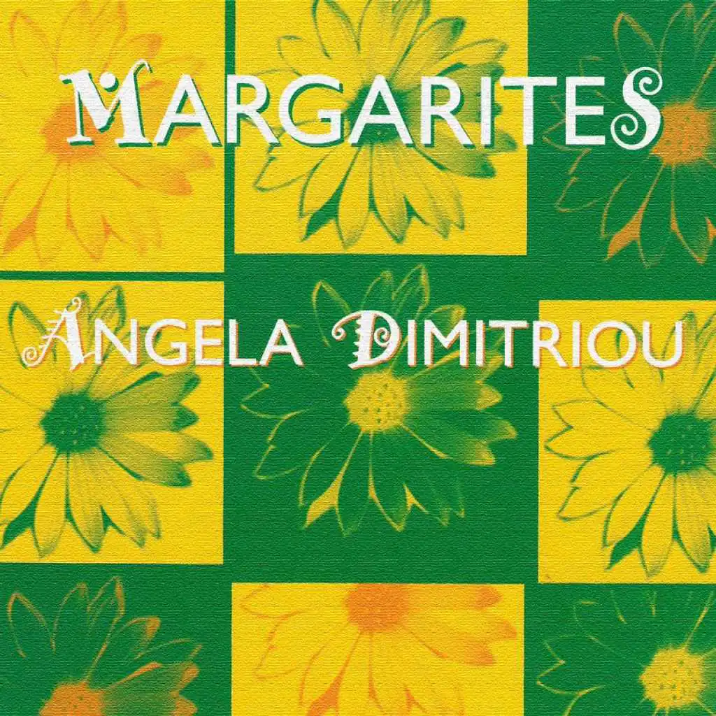 Margarites (Radio Mix)