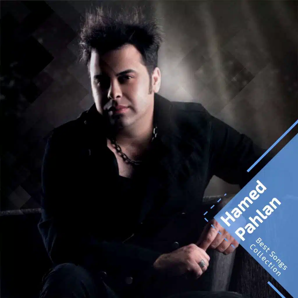 Best Songs Collection