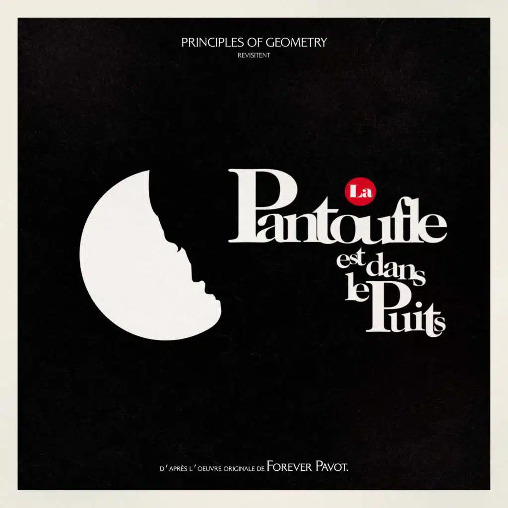 La pantoufle est dans le puits (D'après l'oeuvre originale de Forever Pavot)