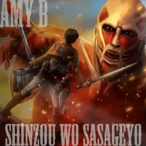Attack on Titan Opening 3 (Shinzou Wo Sasageyo)